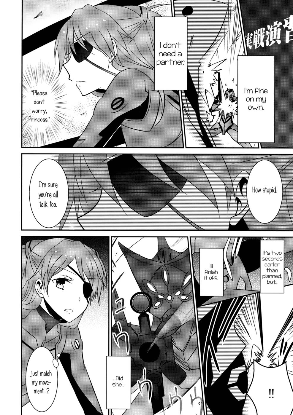 Hentai Manga Comic-Emotional Connection-Read-7